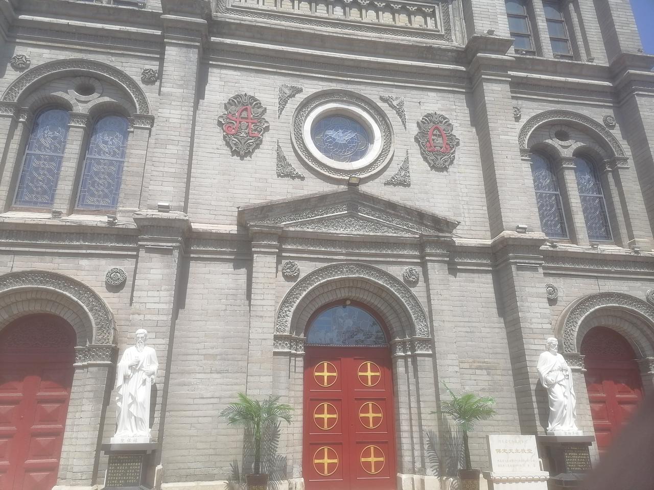 您知道这是什么建筑吗？是用来做什么的？