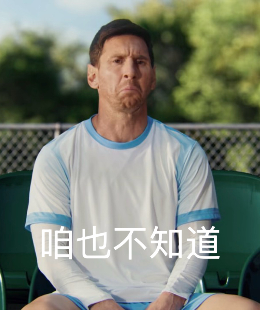 想出这支广告片创意的人简直是天才，很久没看到这么松弛又有梗的广告了，没想到阵容还