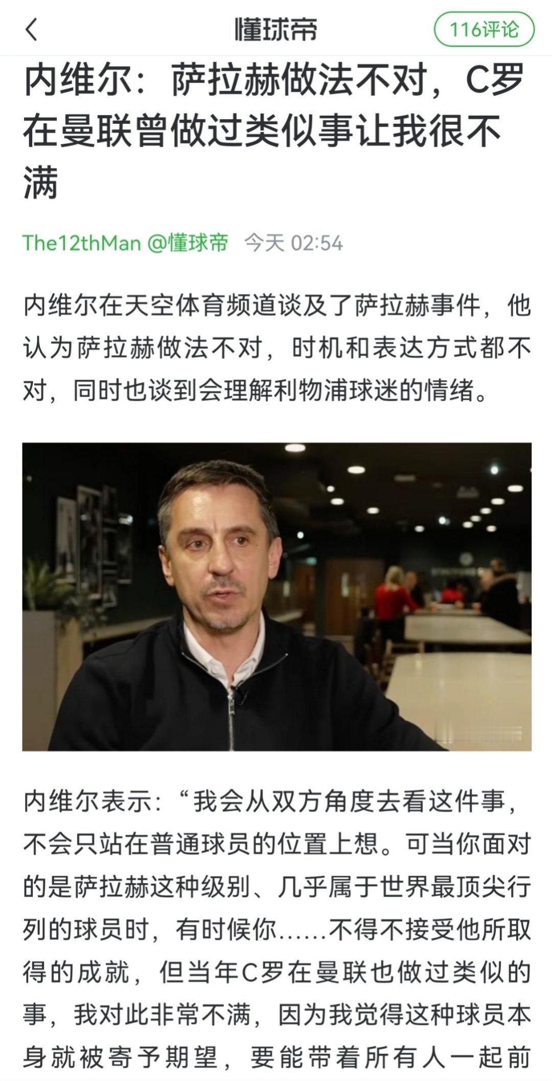 我对你的不满很不满😢 