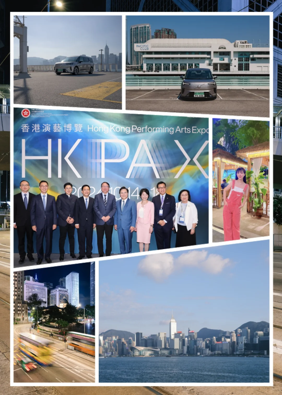 话说这几天香港演艺博览简直不要太火，半个香港娱乐圈的人都往大湾区扎堆...