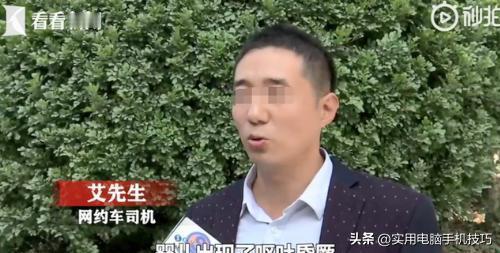 正义不会缺席！广州一男子为救犯病婴儿连闯三个红灯，然而善举换来的不是感恩，而是1