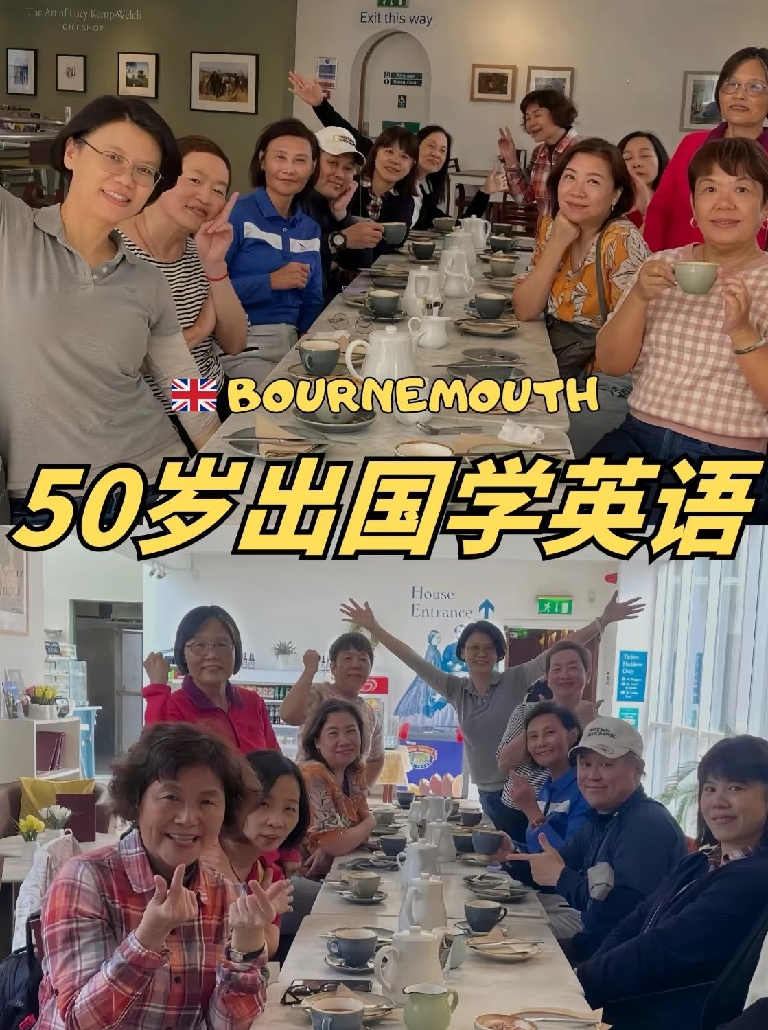 爸妈出国怕开口？这个0基础英语法，不用背单词也能说✅
 
家人们，现在爸妈退休了