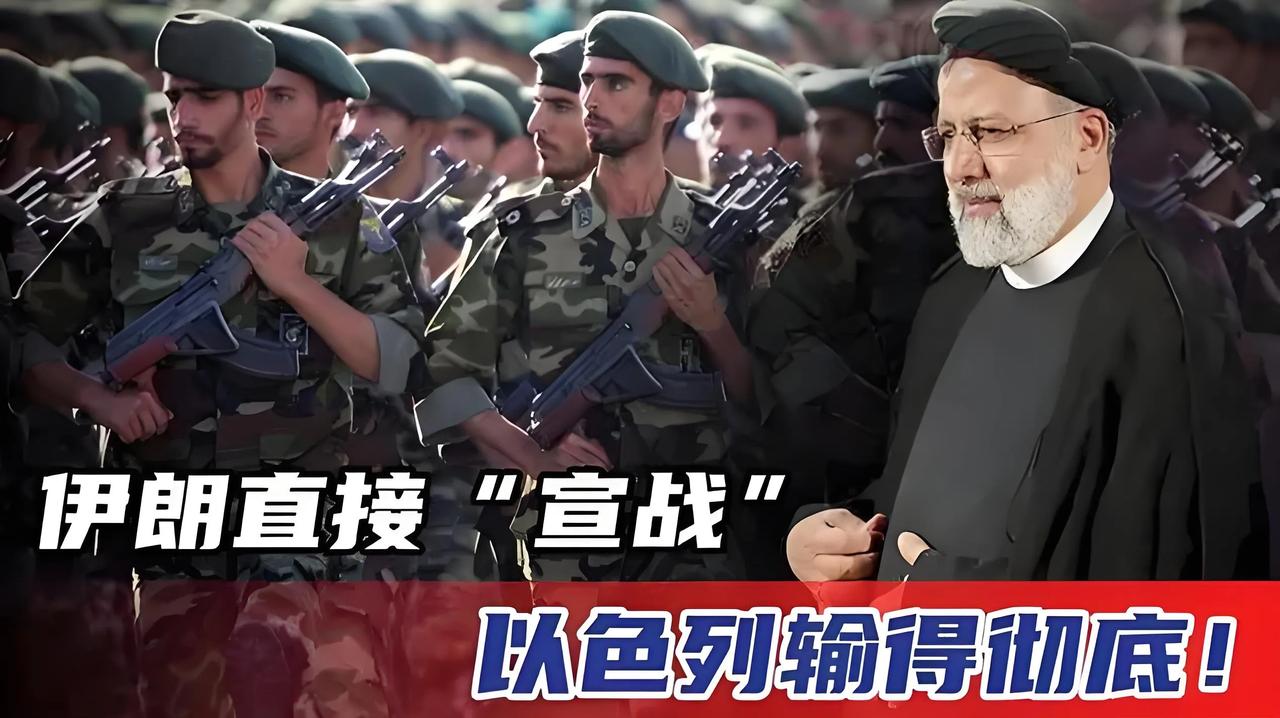 有网友表示，现在美国应该非常高兴，借助乌克兰手将俄罗斯拖进了泥潭，现在又借助以色