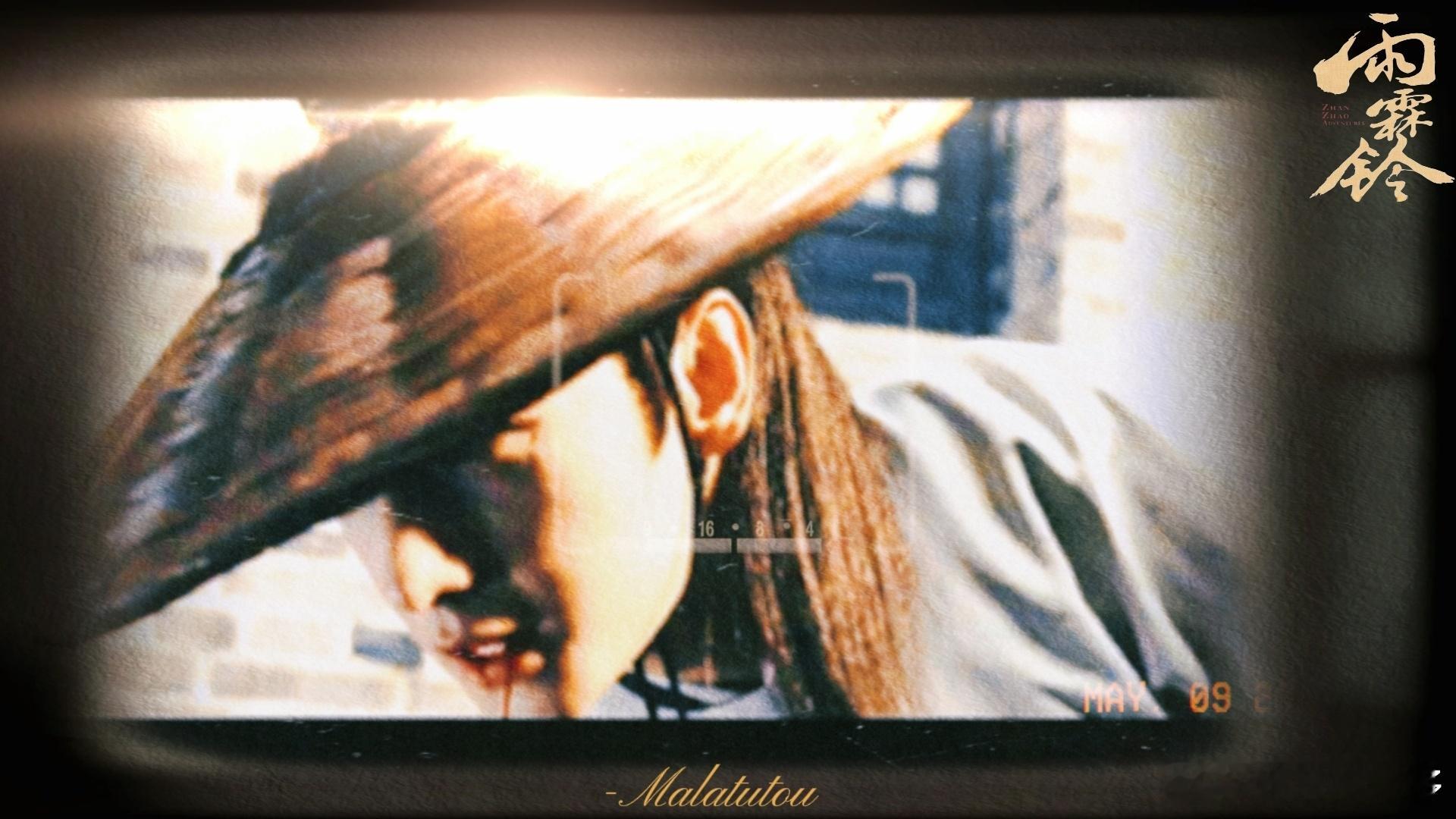 杨洋释小龙展昭vs展昭释小龙版展昭自带少年懵懂，闯荡江湖满腔热血。杨洋版展昭洞悉