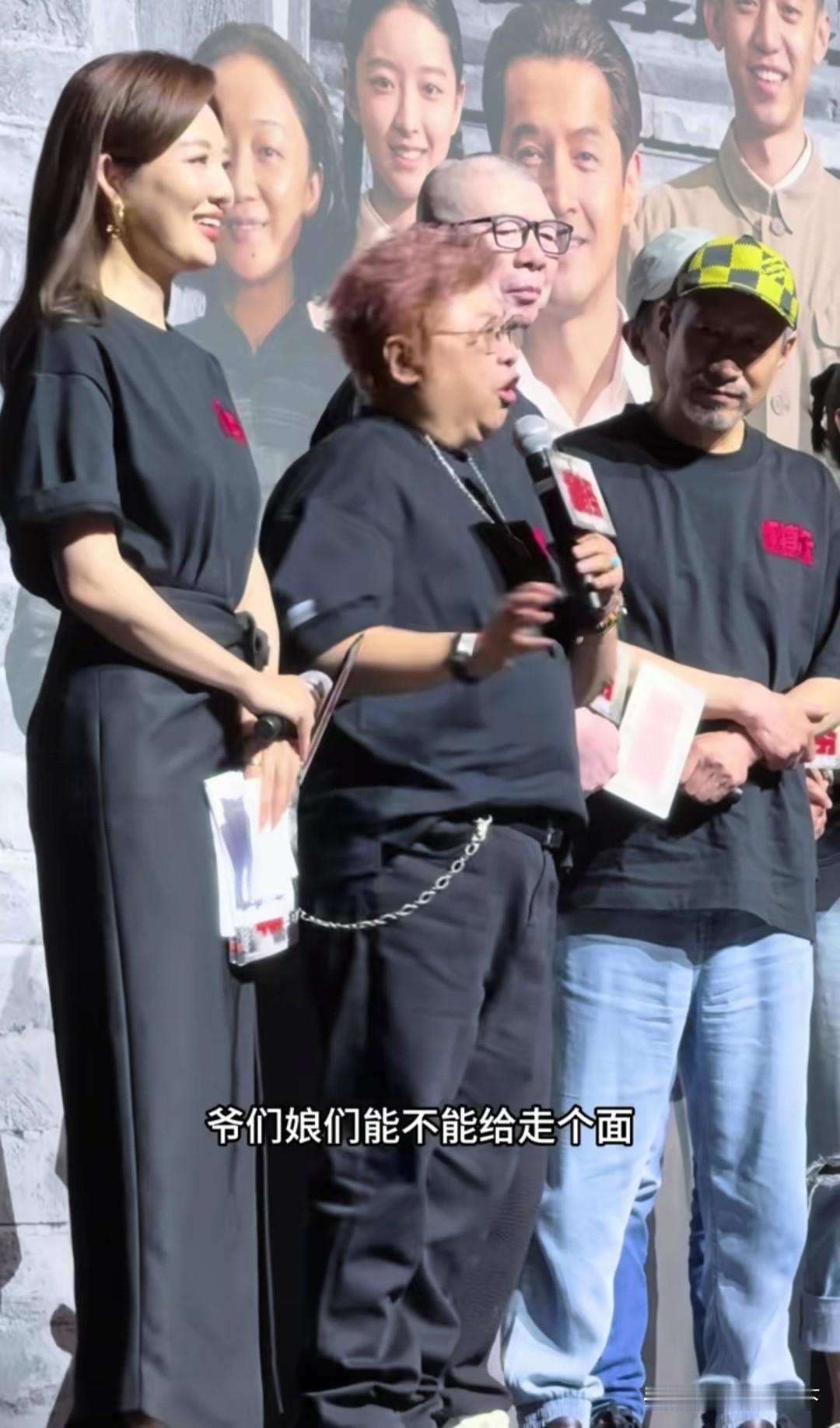 韩红“走个面儿”言论，为什么引起这么大风波？
1，看电影，跟给不给面子没关系，大