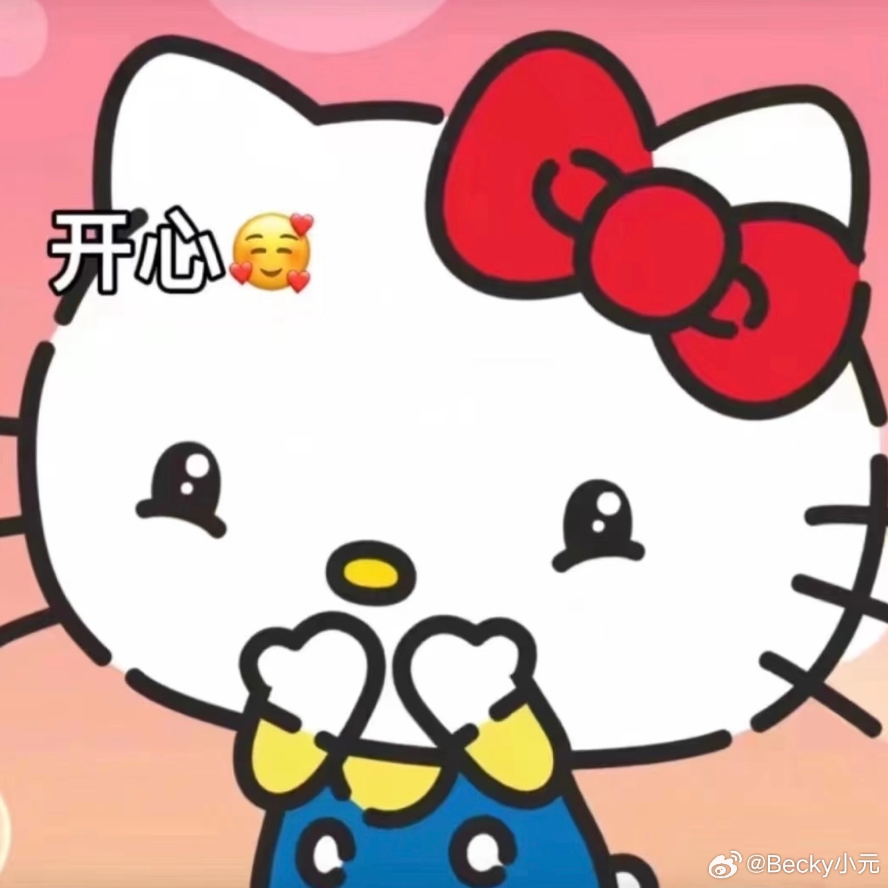 点赞 抽10个现金红包！7 月 5 日 开奖，祝大家好运一夏～抽奖点赞抽奖202