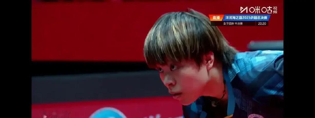 刚打完99%的战役，系统在你眼前突然黑屏。
 
王曼昱3比0领先王艺迪时，全场都