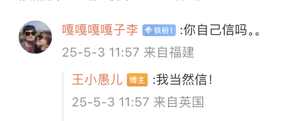 熬不住了，饿死了，我要去吃饭了G1: 库里31分，巴特勒25分，波杰姆斯基14分