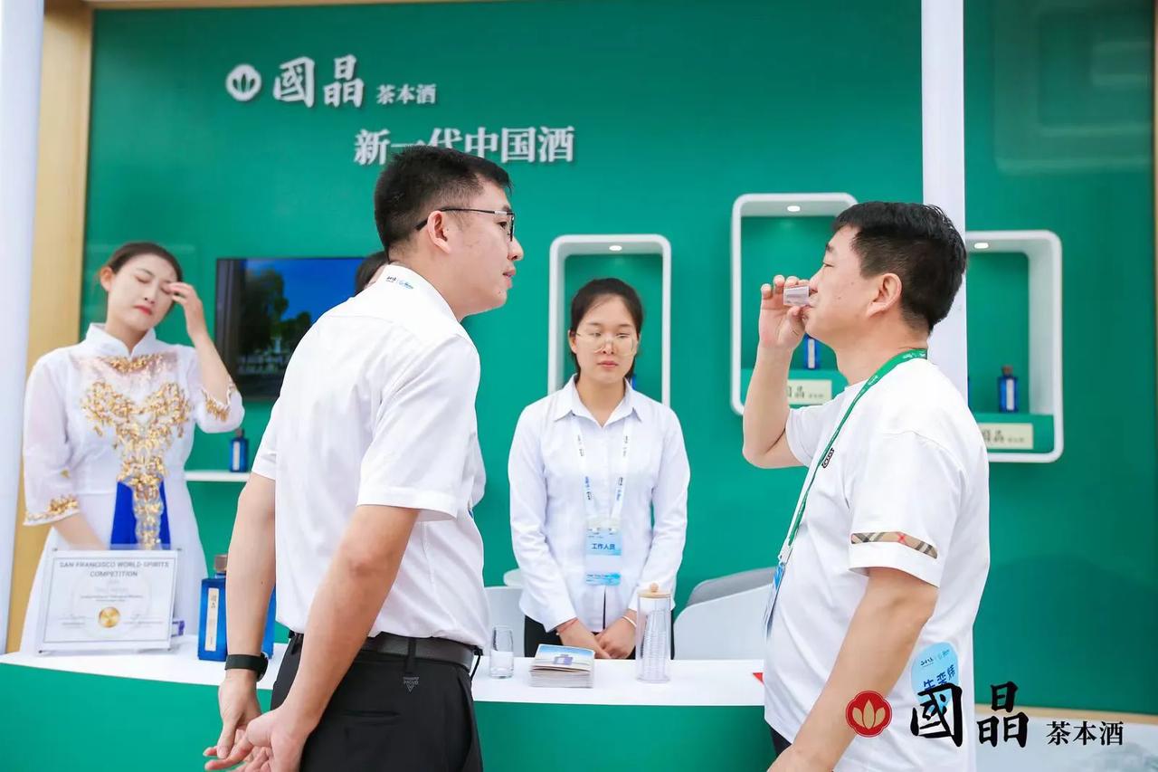 说起白酒的香型，很多人可能都会说出很多种，酱香、浓香、清香、凤香等等，可是茶香型