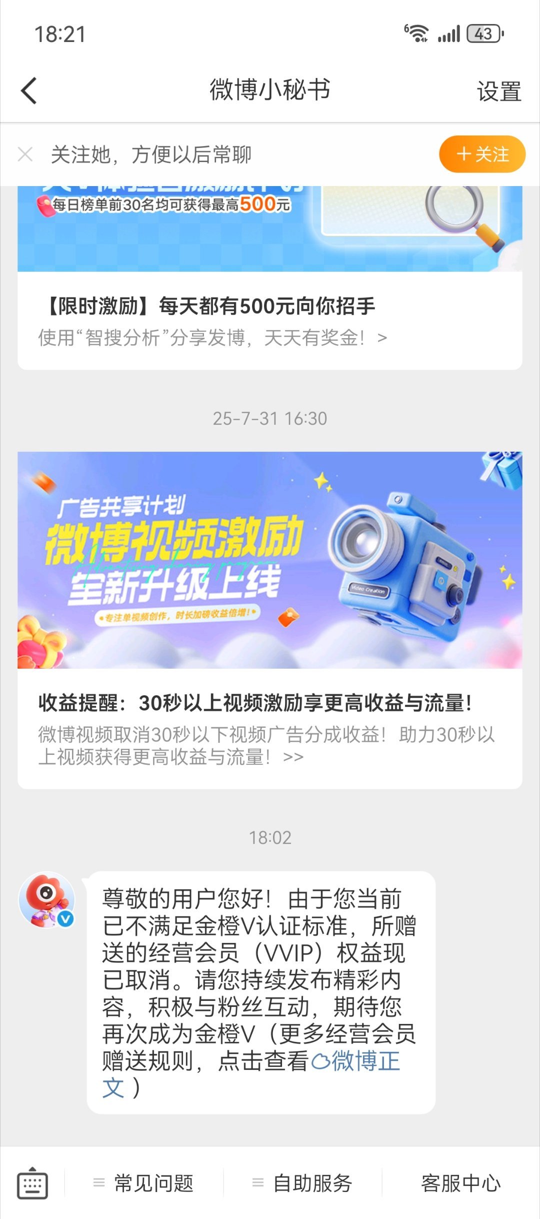 🌊不知道你搁这儿整什么呢，哪里出问题搞不懂～ 