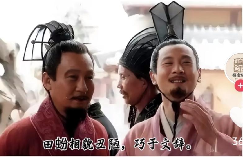 正阳宫旁发现田蚡墓

从正阳宫出来，想走上这里的咸阳塬，看看周围的地形。出门左侧