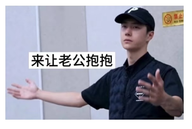 我是真不喜欢未月啊，这个月份我感觉自己都臃肿了，各种迟钝，进申月没几天，精神上和