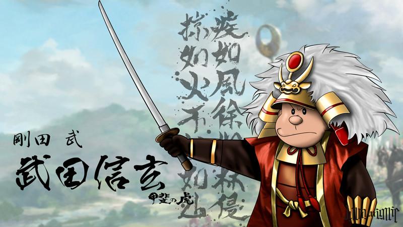 早安中国。兵法。一旦急躁，事情就糟。所以人需要培养从稳定平静中获取能量的能力，任