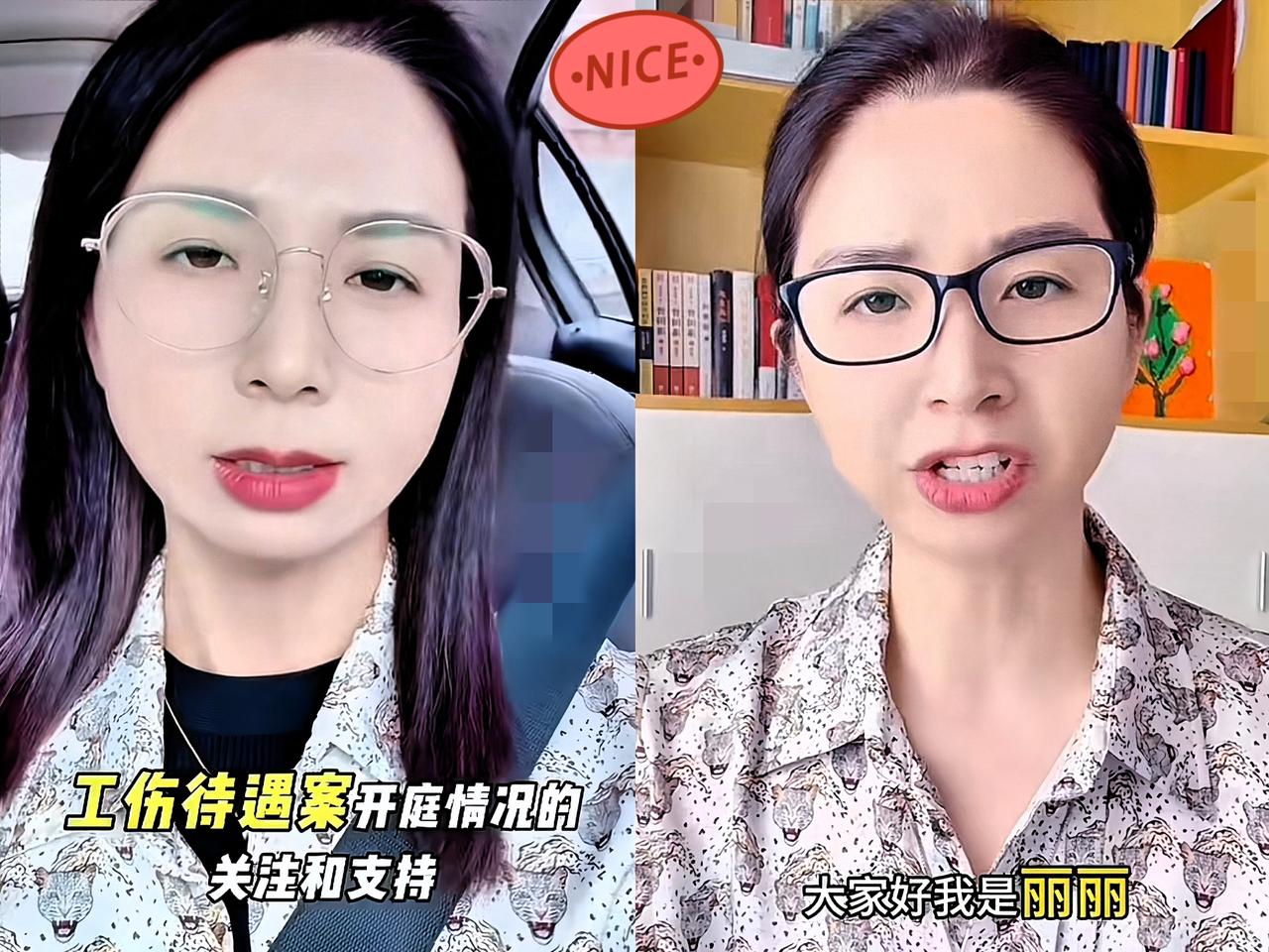 这下彻底出名了

不仅天津，全国人民都知道了

一家营收不到3亿的汽配公司，居然