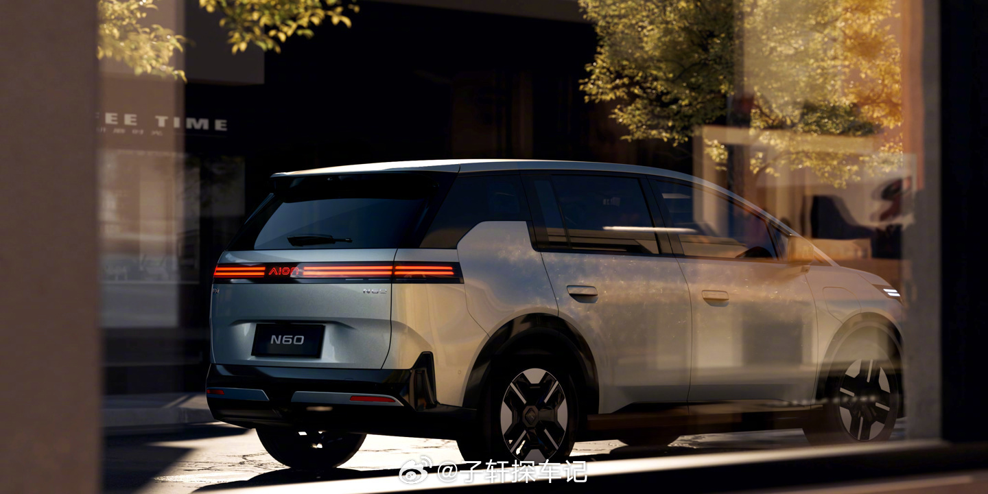 广汽埃安N60为紧凑型纯电SUV，采用五座布局，外观简约大气。提供两种功率电机，