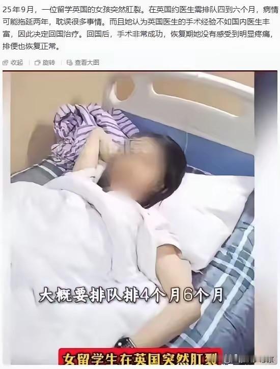 别再迷信镀金了！这哪是留学，是把孩子送进火坑
 
一直以为“三通一达”只跟快递有