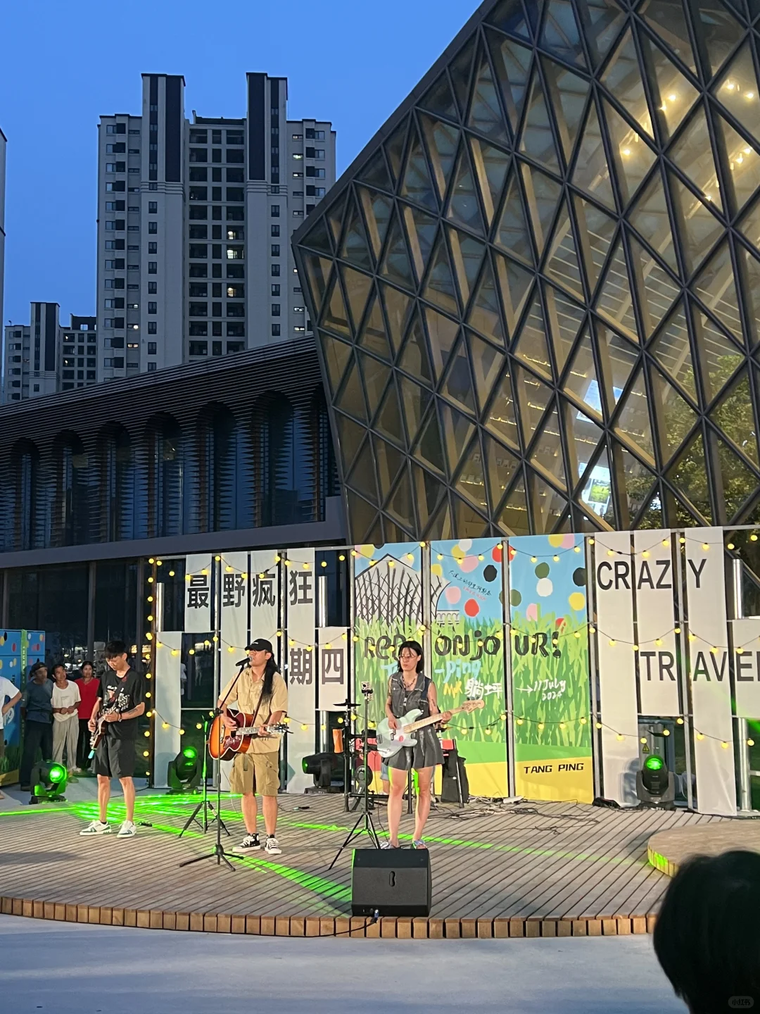 地铁三号线直达🚇超Chill露营大聚会⛺️