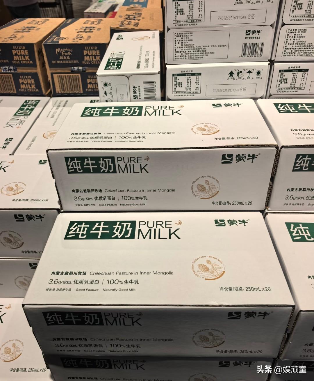 当超市足够强势时，消费者便能获得实惠，以低价购得优质商品。就拿胖东来来说，其售卖