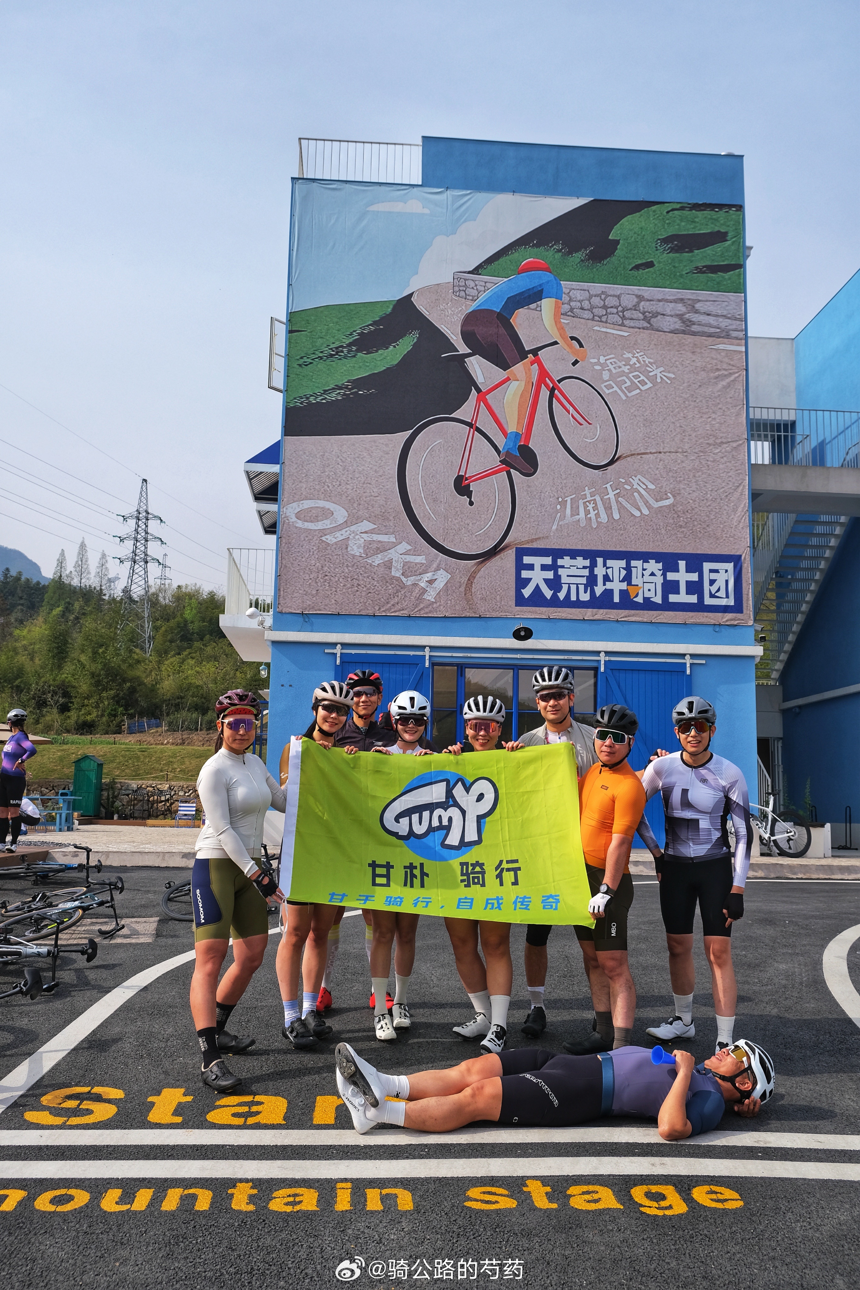 莫干山⛰️骑行115km|1400m 越骑越上头❗约上爱爬山的🚵搭子来这→OK