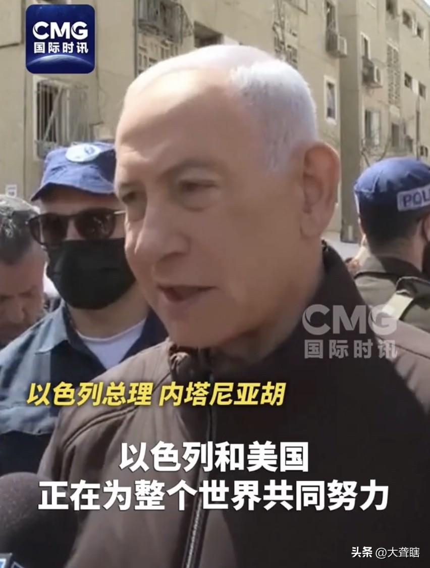 以色列底气真足，这种要求都敢提！
以色列总理内塔尼亚胡在接受媒体采访时表示，美以
