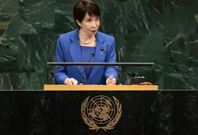 日本要退出联合国了，是真是假？
日本部分媒体近日放出狠话：如果联合国不删除宪章里