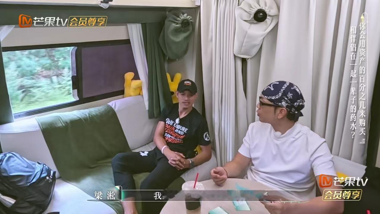 换谁都受不了
梁淞说:“虽然家庭对我来说排在首位，但我也经不起和美延每天像小朋友