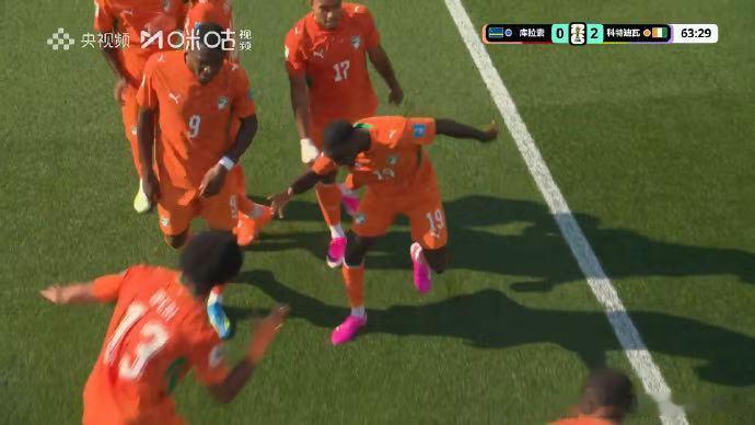 库拉索vs科特迪瓦库拉索出局库拉索开场即刻发起猛烈攻势，全场始终全力反击，即便0
