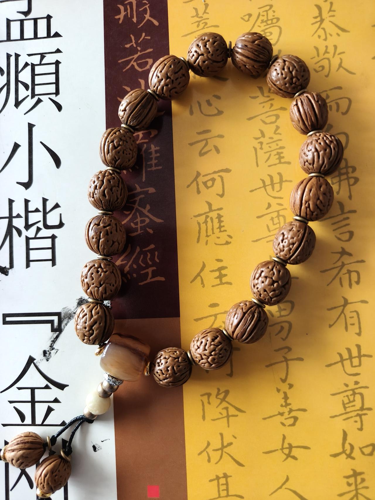 分享你们的手串不负我的一片痴心，我的手串终于开始挂瓷了