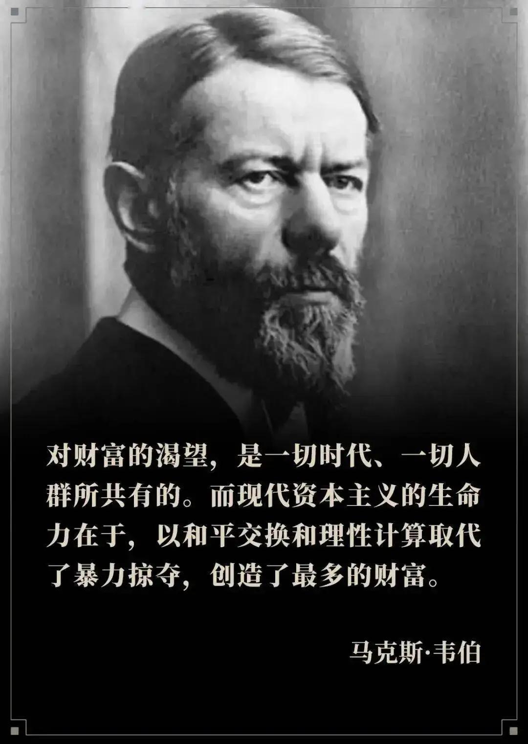 ​最怕的就是这种人——趴在位置上，永远只动嘴，永远不出手，永远在总结里把别人的血