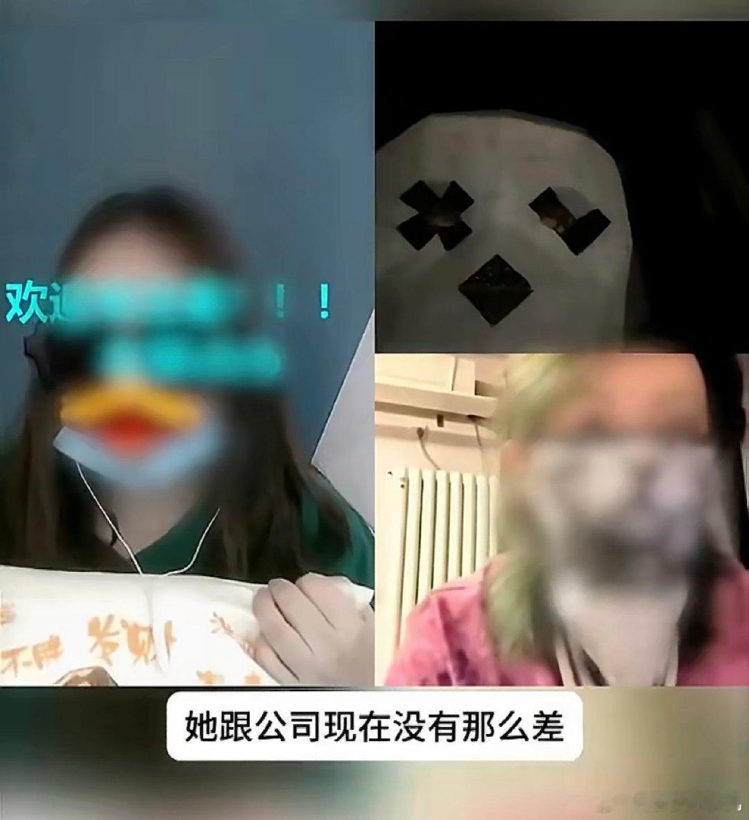 曝嘉行给了迪丽热巴很大的独立空间曝迪丽热巴和嘉行关系没有那么差 曝迪丽热巴和嘉行
