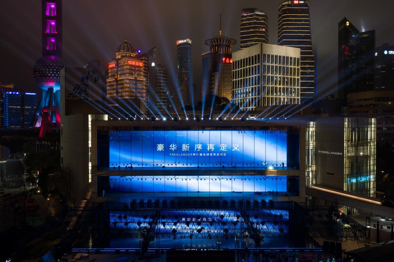 FREELANDER神行者归来：一场豪华新能源的“全球实验”
 
神行者这个名字