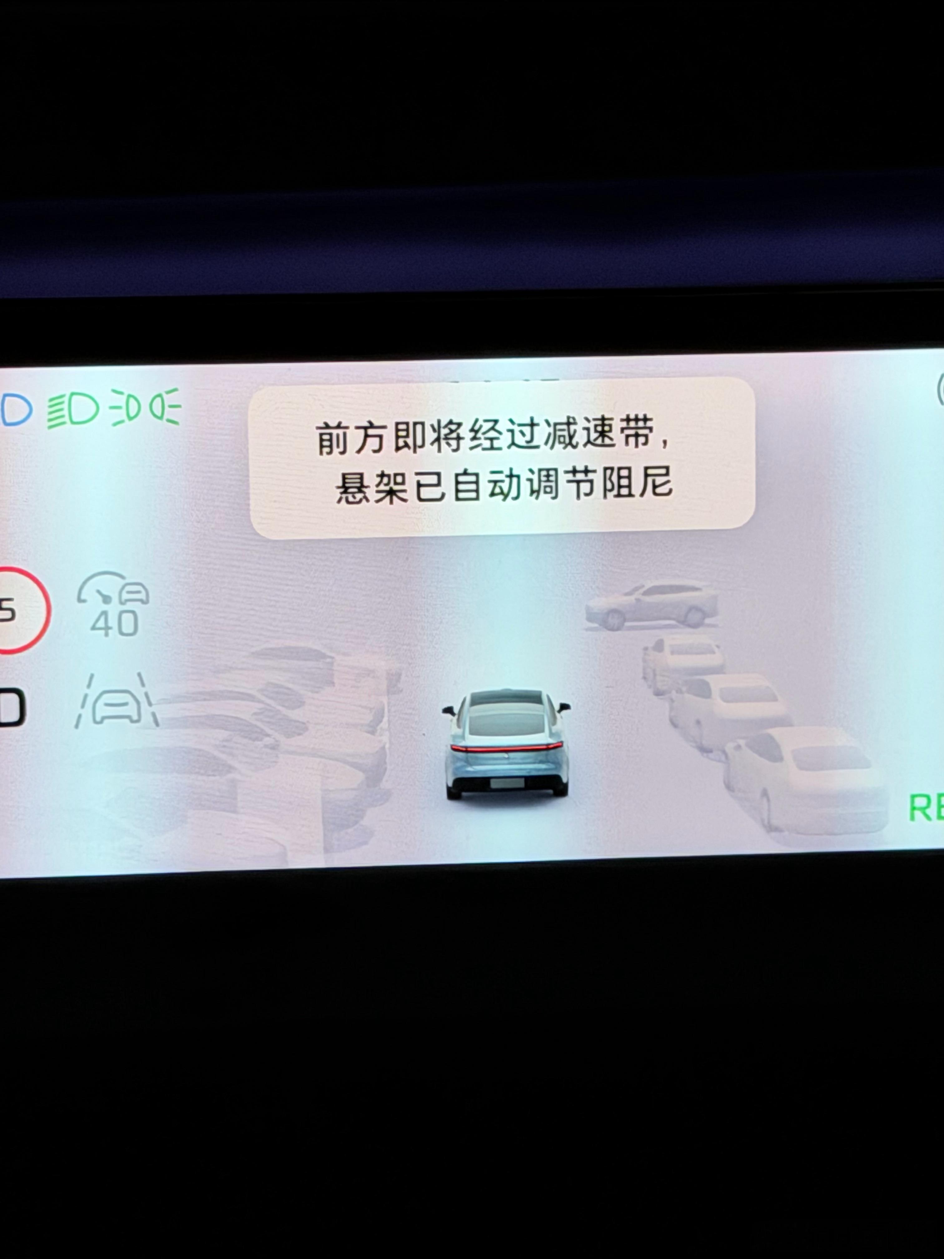 今天拍 MG07，我发现这家伙非常善于给用户提供情绪价值预瞄功能越级给到了不说，