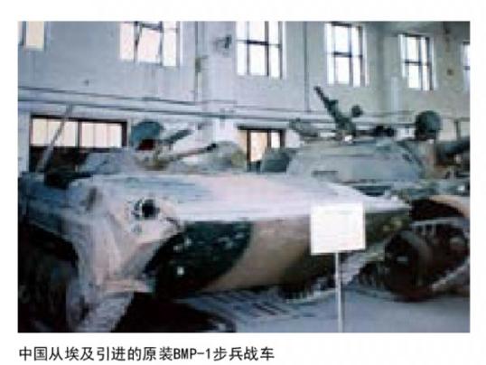 看一眼就怀孕，你得有怀孕的条件
虽然选择了最省力的完全抄袭方案，但对当时中国的工