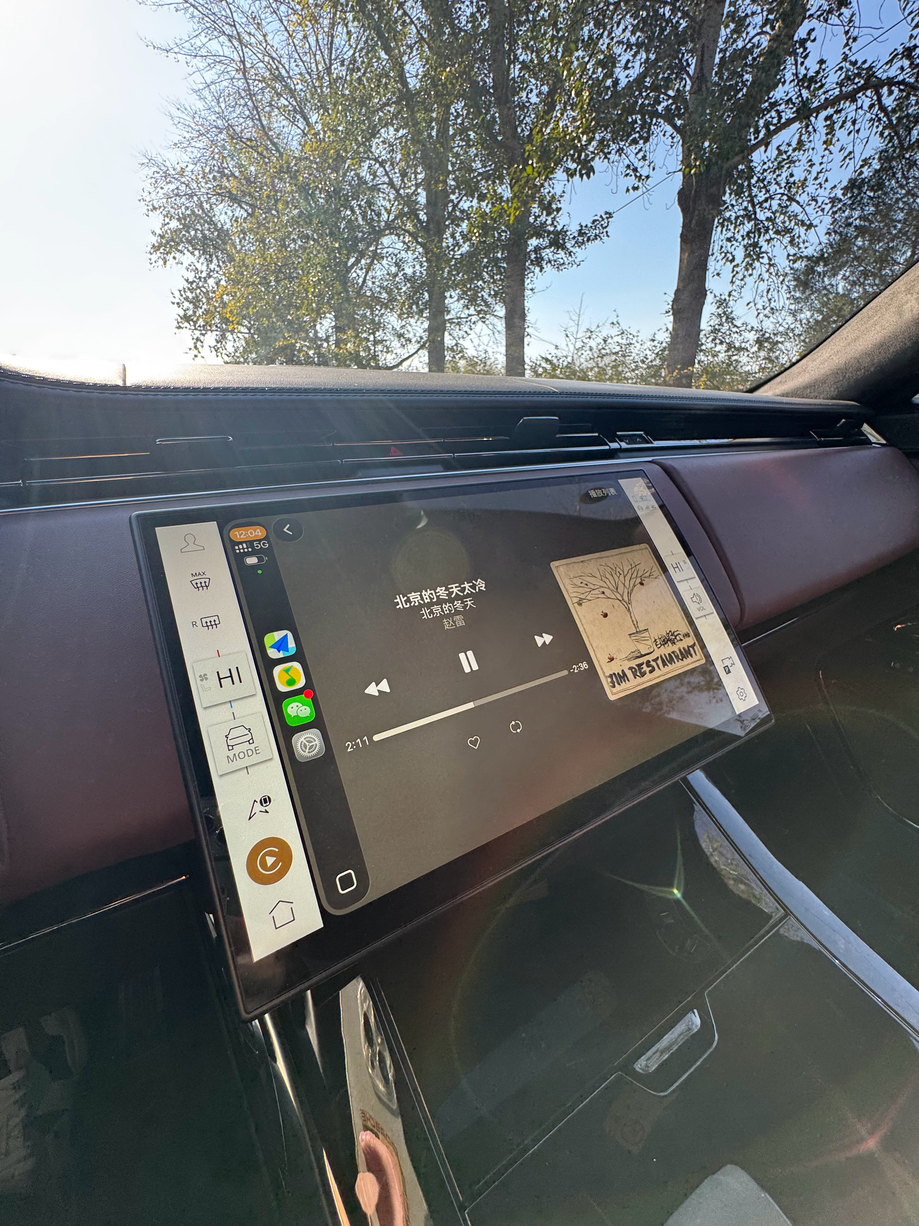 最适合这个季节的歌 