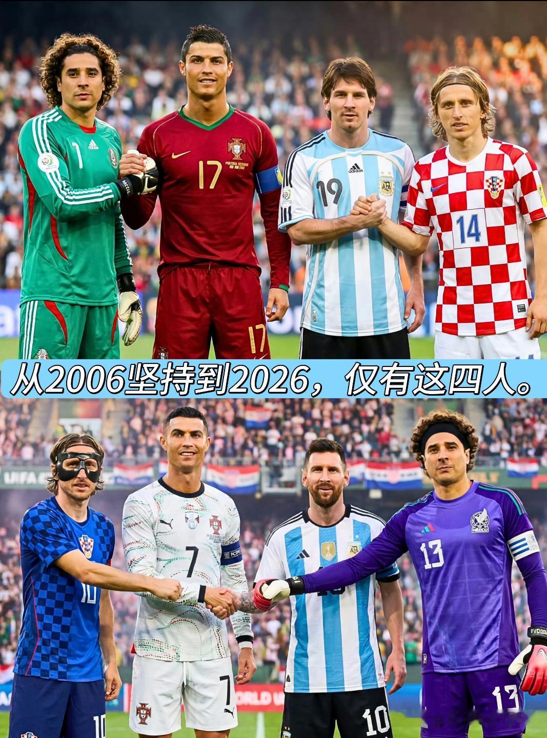 关于2026年世界杯的夺冠热门，目前各大机构的预测数据比较一致： 西班牙、巴西、