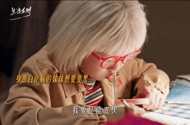 刘琳大娘子你儿看起来不能高中了 齐智的脑回路真的清奇到离谱，听信雀斑不能喝酱油的