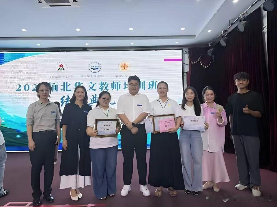 缅甸华夏中文学校在缅北华文教师培训暨教学基本功竞赛中获得佳绩的最新消息。缅甸华夏