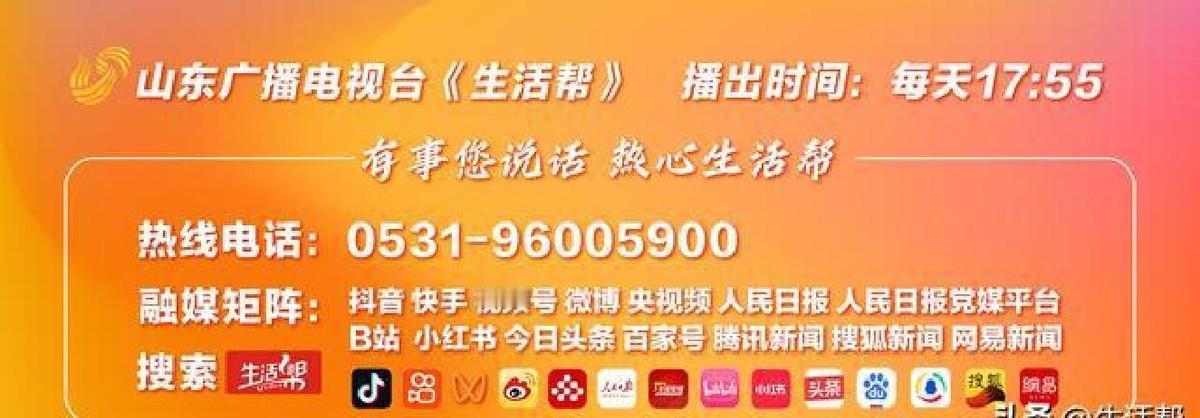 美国最新报告：不允许任何国家过于强大
又来“门罗2.0”？特朗普推论把拉美当自家