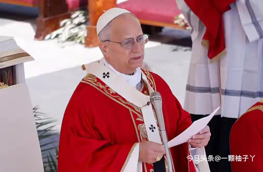 教皇利奥十四世最近在圣枝主日活动上，发表了一番罕见强硬讲话，语气直白到不像平时温