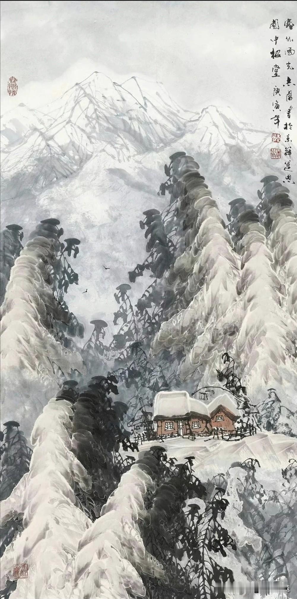 人生本就是一场半满的旅程，从来没有百分之百的完美。我们这一生，总会遇见猝不及防的