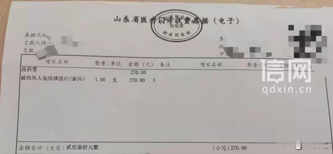 离谱！盒马店员榴莲扎伤顾客，竟只赔10元优惠券？

谁能想到，逛个超市竟被店员手