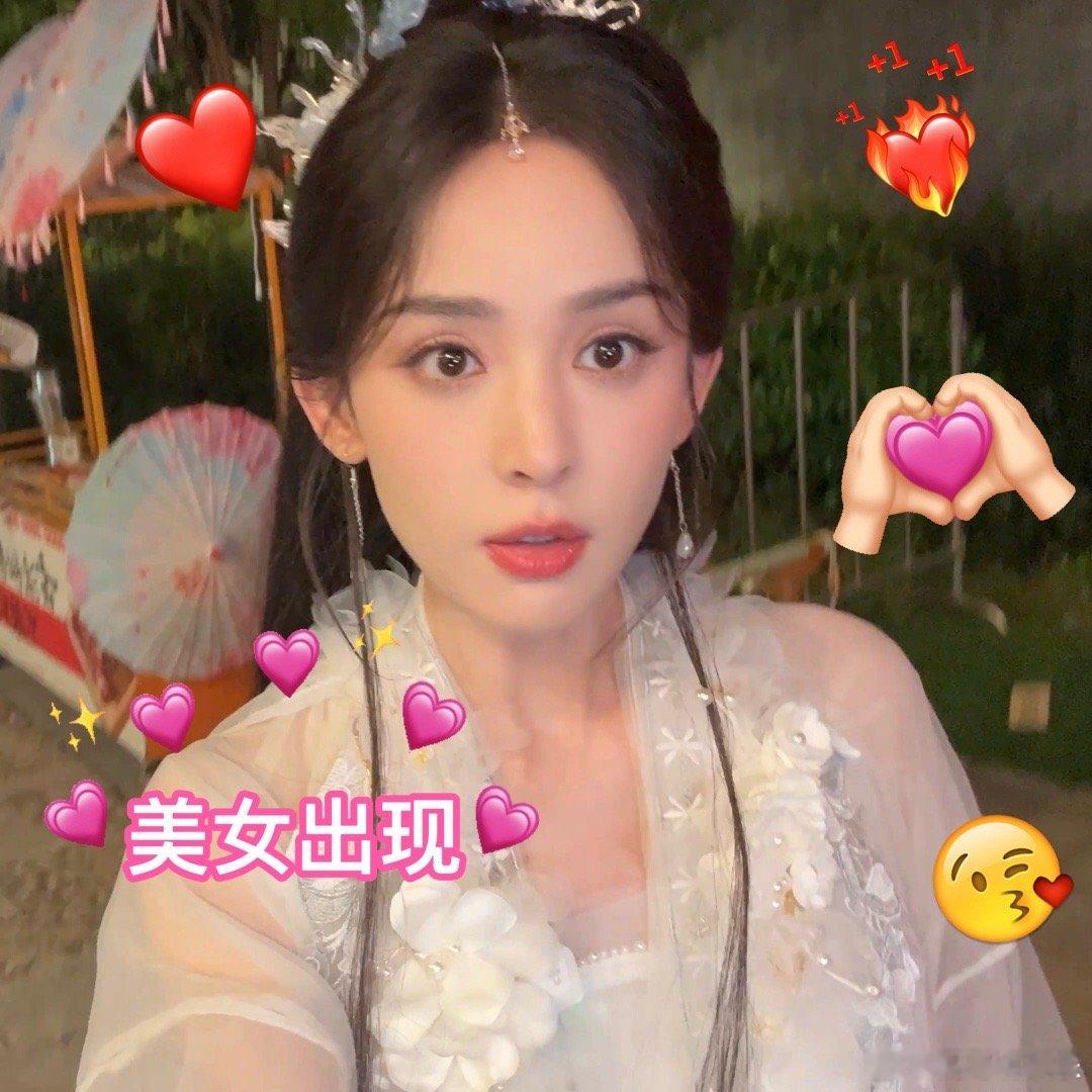 娜扎嫦娥皮肤梦回轩辕剑 视频里的嫦娥妆造美到窒息！白裙翻飞间自带仙气，眉眼间的神