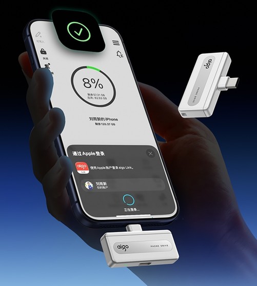 iPhone照片太多怎么存，推荐什么U盘