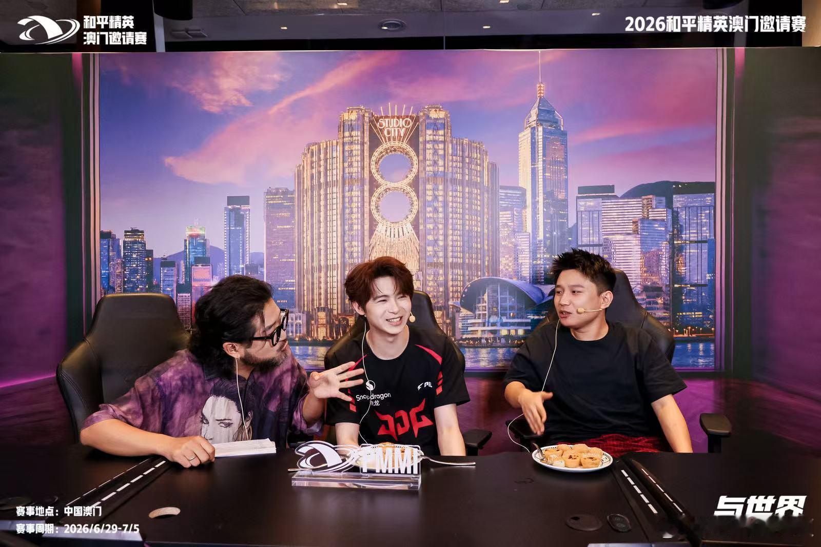 伞兵Danking合影pel 跨圈梦幻联动，双厨狂喜的一张合影 