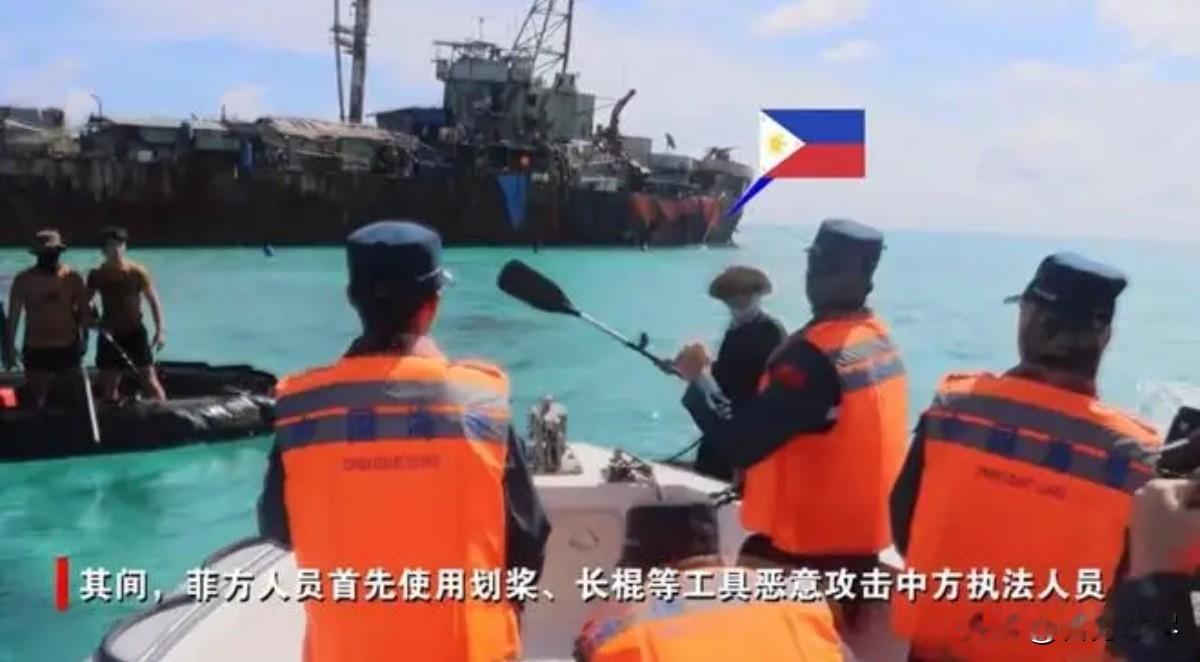 菲律宾又搞事！中国海警正面硬刚，现场画面曝光：谁先动的手一目了然！

7月20号