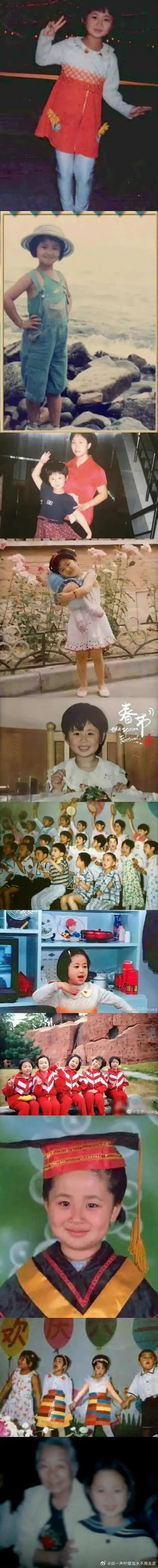 早 ​​​