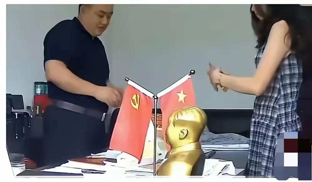 官方确认张祥端午收礼问题属实，

可监控里出现的几位女士，让不少网友心里生出疑惑