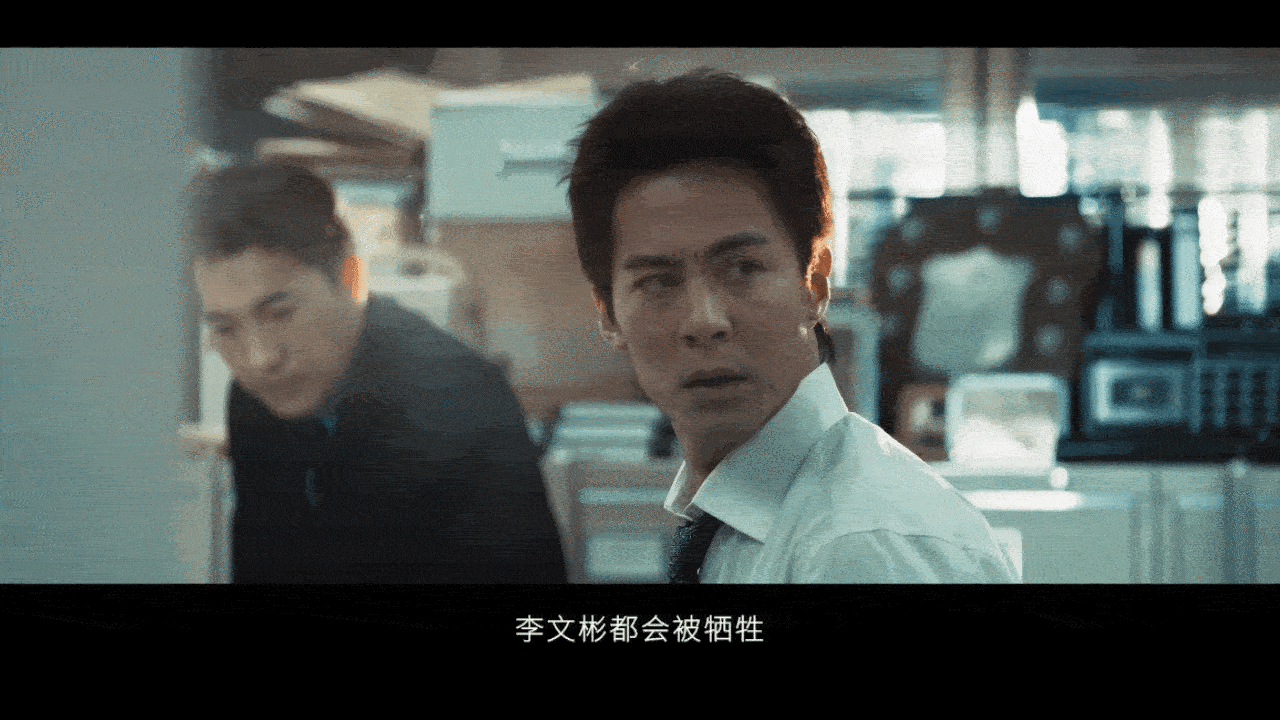 吴彦祖刘俊谦对峙戏压迫感 终于等到香港警队权谋大戏，明争暗斗步步惊心，吴彦祖刘俊