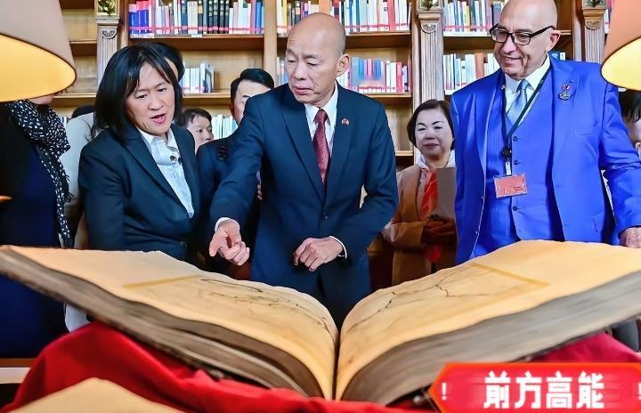 没人接待，台湾很尴尬

最近台湾地区立法机构负责人韩国瑜带着跨党派代表团到访英国