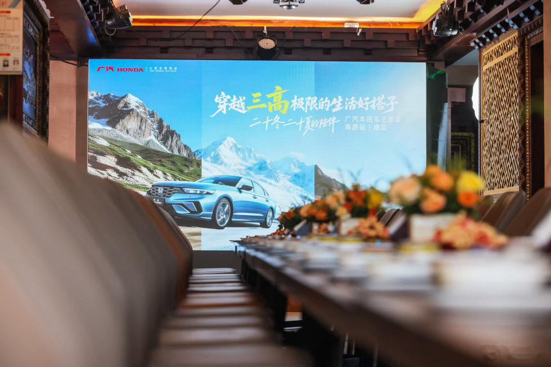本身新车出厂前，就应该做好本土三高环境验证全球车型就应该按照全球标准，留足够的设